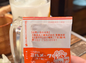 薄利多賣半兵ヱ 立川南口店: ナさんの2026年07月22日の2枚目の投稿写真