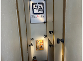 牛角 浅草店: なのさんの2024年11月19日の2枚目の投稿写真