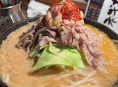 神戸牛焼肉 にくなべ屋 神戸びいどろ 本店: まきさんの2025年03月08日の2枚目の投稿写真