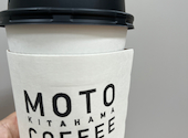 モトコーヒー: あさきんさんの2026年09月15日の1枚目の投稿写真