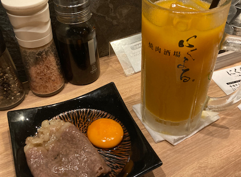 焼肉酒場 にくまる 久留米一番街店: んりさんの2024年10月30日の1枚目の投稿写真