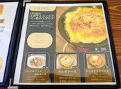 Cucina Piche クチーナ ピケ: すぷーきーさんの2026年05月31日の1枚目の投稿写真