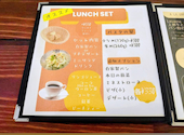 Cucina Piche クチーナ ピケ: すぷーきーさんの2026年05月31日の3枚目の投稿写真