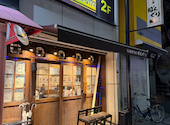 韓国居酒屋ばんぐり 鶴橋店: マスターさんの2026年05月19日の3枚目の投稿写真