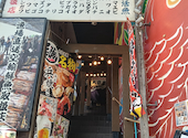 浜焼き海鮮居酒屋 大庄水産 船堀店: トシさんの2026年04月の1枚目の投稿写真