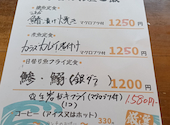 浜焼き海鮮居酒屋 大庄水産 船堀店: トシさんの2026年07月20日の3枚目の投稿写真