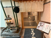 日本料理 しゃぶしゃぶ たまゆら プラトンホテル店: Lalaさんの2026年05月11日の2枚目の投稿写真