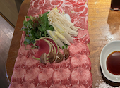 水炊き　吟醸もつ鍋　由乃（ゆの）錦本店: ゆきこさんの2025年01月の1枚目の投稿写真