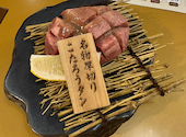 焼肉ホルモン こたろう 中川区南荒子店: Lalaさんの2026年01月05日の2枚目の投稿写真