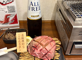 大衆焼肉こたろう 金山駅店: Lalaさんの2026年05月04日の2枚目の投稿写真