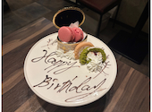 Italianbar ATTACHMENT アタッチメント 立川店: らぶはるさんの2026年07月28日の3枚目の投稿写真