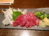 馬刺しと自家製レモンサワー あかまる JR茨木店: なかやまさんの2021年11月16日の1枚目の投稿写真