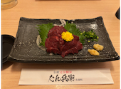 個室居酒屋 いろり屋 iroriya 東京駅八重洲店: たけさんの2026年05月30日の2枚目の投稿写真