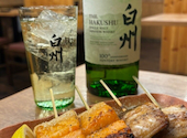 大山地鶏×大衆原価居酒屋　3時間飲み放題　金太炉酒場　新橋店: たけさんの2026年07月05日の2枚目の投稿写真