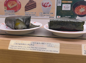 かっぱ寿司 浜松東若林店: キョンキョンさんの2026年06月10日の1枚目の投稿写真