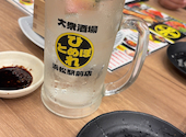 肉ト魚 大衆酒場 ひとめぼれ 浜松駅前店: キョンキョンさんの2026年07月29日の1枚目の投稿写真