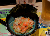 恵美須商店 麻生: ゆきさんの2026年04月03日の1枚目の投稿写真