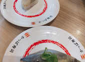 かっぱ寿司 白根店: daisさんの2026年08月04日の2枚目の投稿写真