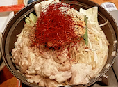 魚民　燕三条燕口駅前店: daisさんの2026年01月の1枚目の投稿写真