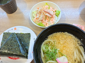 かっぱ寿司 鶴見諸口店: ゆーーうさんの2026年07月20日の1枚目の投稿写真