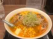札幌味噌ラーメン けやき　本店: めるりんさんの2026年03月の1枚目の投稿写真