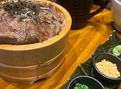 うたのや 雅じゃぽ別館 岐阜玉宮店: めるりんさんの2026年05月30日の3枚目の投稿写真