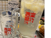 もんきち商店 新さっぽろ店: 浦ちゃんさんの2026年08月20日の2枚目の投稿写真