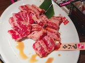 焼肉五苑　八幡店: しゅびさんの2020年11月の1枚目の投稿写真