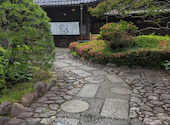 創作和食 がんこ たちかわ茶寮: anegoさんの2023年06月14日の1枚目の投稿写真