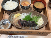 土佐清水ワールド 三宮中央通店: らいちょうさんの2026年06月10日の1枚目の投稿写真