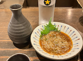 四十八漁場 秋葉原昭和通り口店: 金さんの2026年05月20日の2枚目の投稿写真