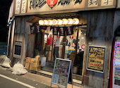 屋台屋 博多劇場 池袋東口店: 金さんの2025年03月13日の1枚目の投稿写真
