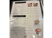 中華料理 瀋陽飯店: んーさんの2026年09月30日の2枚目の投稿写真