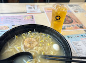 川雲百味 麻辣湯 センウンヒャクミ マーラータン: るぅさんの2026年04月13日の1枚目の投稿写真