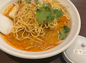 ソイアーリータイ料理両国店: みきぎんさんの2026年04月15日の1枚目の投稿写真