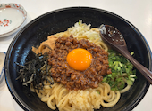 麺屋酒場: てーくさんの2026年08月03日の1枚目の投稿写真