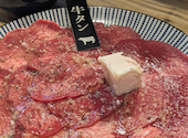 飛騨牛焼肉 牛ざんまい 高針店: てんこさんの2026年04月19日の1枚目の投稿写真