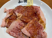 焼肉の和民 名駅店: よっちゃんさんの2026年03月26日の1枚目の投稿写真