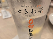 ときわ亭 名古屋栄店: よっちゃんさんの2026年07月01日の2枚目の投稿写真
