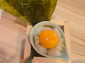 魚ヤロウ 名古屋西口駅前店: よっちゃんさんの2026年04月06日の2枚目の投稿写真