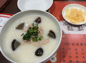 香港飲茶DimDimSum新宿マルイ本館店: Hirotoさんの2026年03月24日の1枚目の投稿写真
