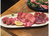 旨い焼肉 虎の門 総合グラウンド店: きみさんの2022年08月16日の2枚目の投稿写真