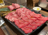 焼肉 三谷家: ゆさんの2021年12月16日の3枚目の投稿写真