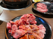 炭火焼肉屋さかい 米子米原店: to4yyさんの2022年05月26日の1枚目の投稿写真