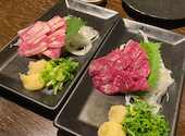 馬刺し郷土居酒屋 おしょうしな下通本店: らんまさんの2025年09月21日の2枚目の投稿写真