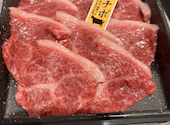 焼肉酒場 Sowaka ソワカ: シゲキックスさんの2026年10月12日の1枚目の投稿写真