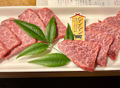 焼肉酒場 Sowaka ソワカ: シゲキックスさんの2026年10月12日の1枚目の投稿写真