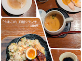 鉄板焼と穴子寿司の店うまこだ: とつさんの2026年06月26日の1枚目の投稿写真