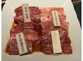 和牛焼肉 吟 ぎん 難波店: ダイバーンさんの2026年02月22日の3枚目の投稿写真