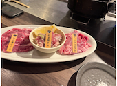 ジンギスカン　ひげのうし南5条店: ミミさんの2025年11月の1枚目の投稿写真